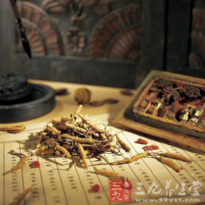 中医药业发展蓬勃 中医药业发展蓬勃