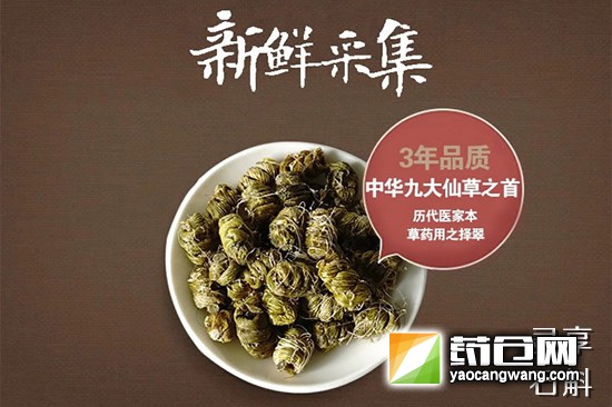 54fc3e40bcdaa_副本.jpg