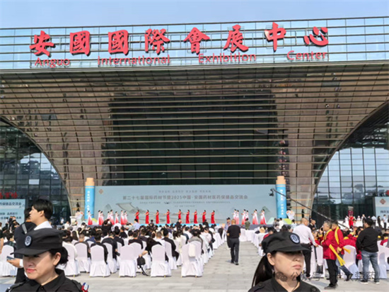 微信图片_20250606171954